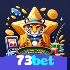 73bet：No futebol online, a sua chance de vitória está a um passe de distância!